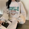 2025 Autumn Women's Trendy Loose Crew Neck Long Sleeve Sweatshirt - Korean Style Student Outerwear