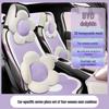 NNGY Seat Cushion: Fashionable, sporty, all-season cover for BYD Dolphin cars.