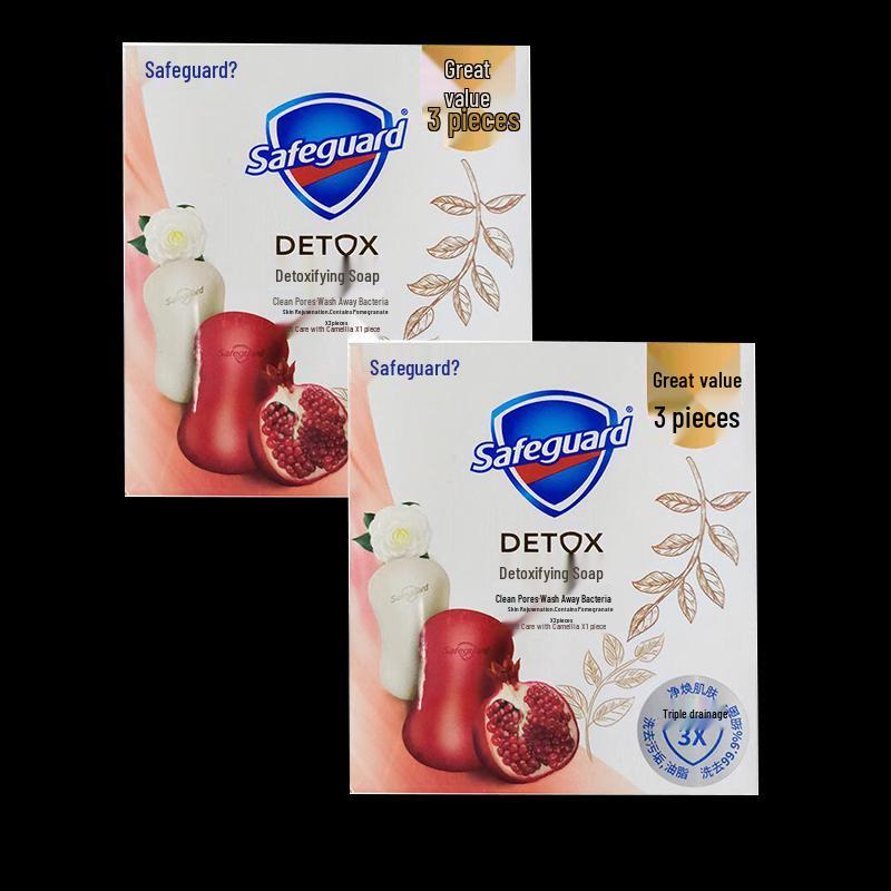 Safeguard Detox Bar Soap Set - Red Pomegranate & Camellia