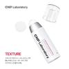 CNP (CNP) P Booster 100ml Introduction Lotion Introduction Serum Booster Peeling Moisturizing Sensitive Skin Exfoliation Care Pore Care Transparency C