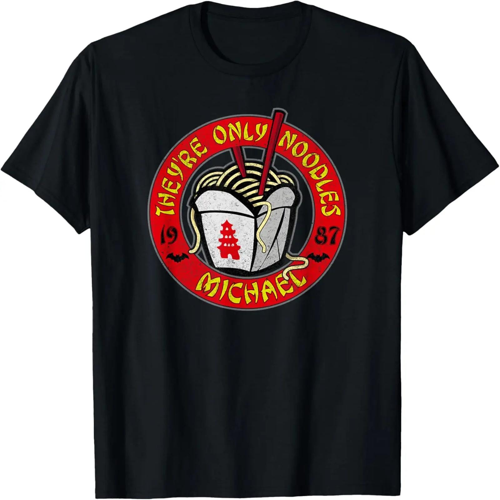 

Noodles not worms retro 1987 vintage vampire, classic horror T-Shirt XXXXXL