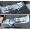 For Geely Galaxy M9 2026 2027 Car Center Console Button Protection Stickers Decals Control Automotive Protective Accessories