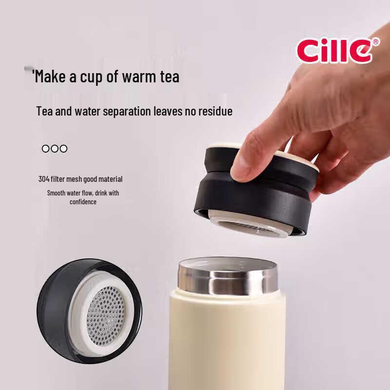 Cille Ceramic Insulated Coffee Mug