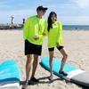 Mens Long Sleeve Rash Guard Set With Briefs UV Protection Swimwear Surfing Snorkeling Beach Sports
