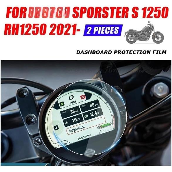 

Motorcycle Dashboard Screen Protector for Harley-Davidson Sportster S 1250 RH1250 2021 Instrument Protection Film Scratch Cluster Screen Sticker