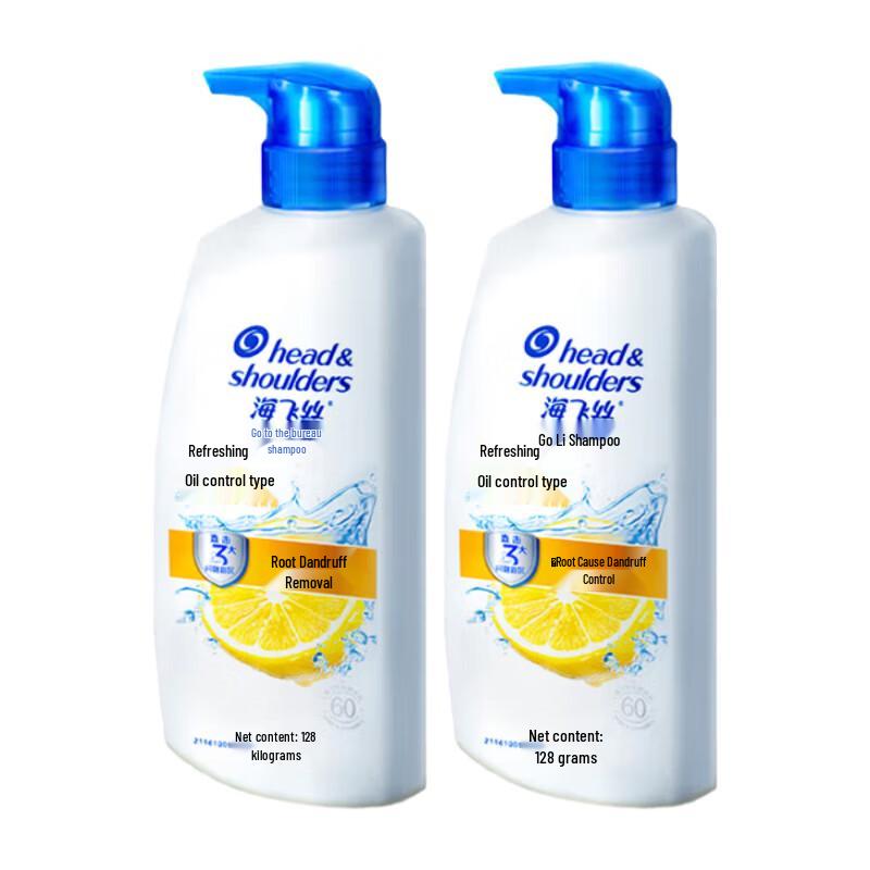 

Head & Shoulders Refreshing Anti-Dandruff Shampoo