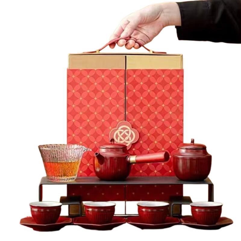 BRS Auspicious Clay Tea Set