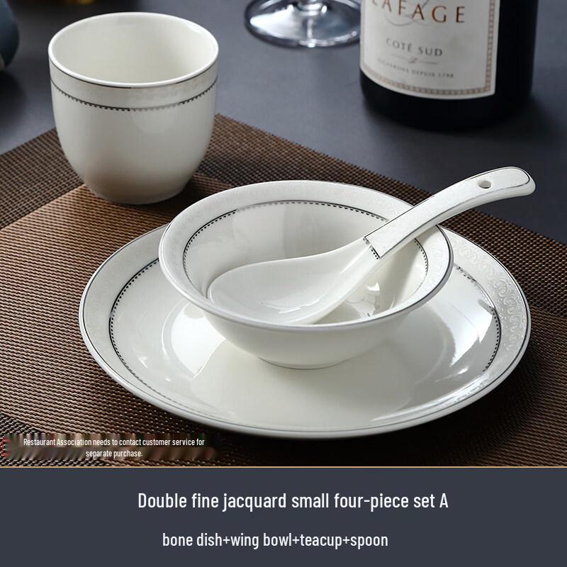 Luxury Hotel Style 4-Piece Ceramic Dinnerware Set