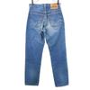 Levi's 90s 510 USA made old Tapered denim pants W29 blue jeans Men's Used