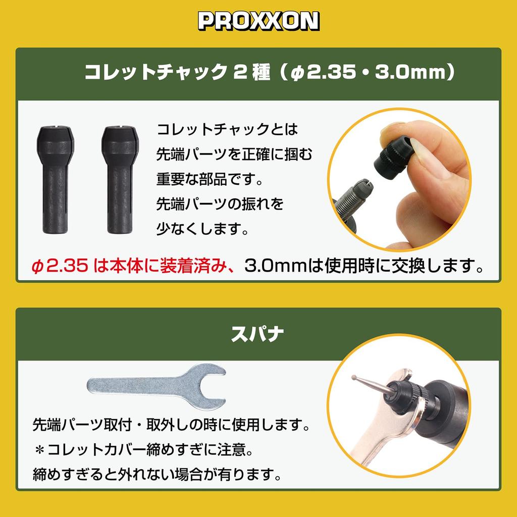 Proxxon Mini Router Ajustabil 28525, Viteză, MM100, Nr.