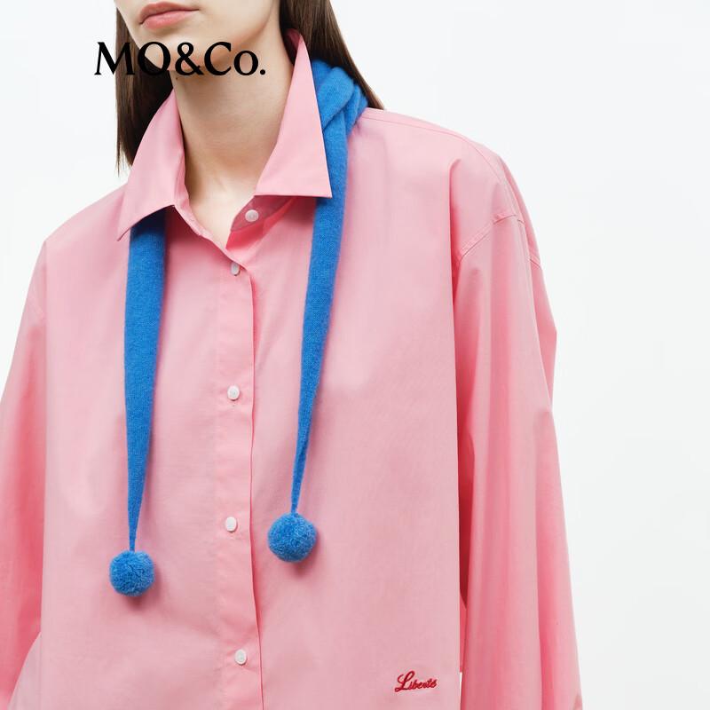 MO&Co. Women's Short Shirt Collar Cardigan