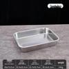 316L Stainless Steel Deep Rectangular Tray