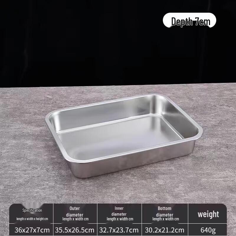 Yuanbinyannuo 316 Stainless Steel Deep Rectangular Serving Tray