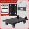 ZhiZheng Heavy-Duty Folding Hand Truck