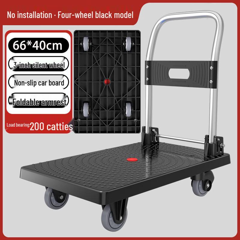 ZhiZheng Heavy-Duty Folding Hand Truck