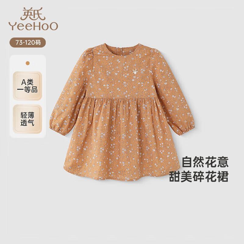 YEEHOO Baby Girls  Floral Print Long-Sleeve Dress 120CM