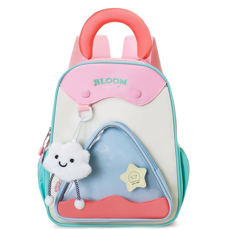 

New Contrast Color Kindergarten Schoolbag Lightweight & Stylish Cute Princess Backpack for 4-7 Years Old Boys & Girls