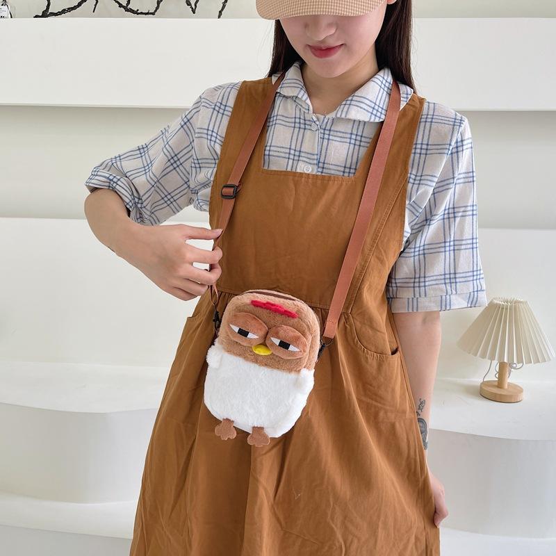 New Women's Bag Fashion Doll Plush Bag Casual Shoulder Bag Cartoon Bag Grab Machine Doll Messenger Bag Mobile Phone Bag
