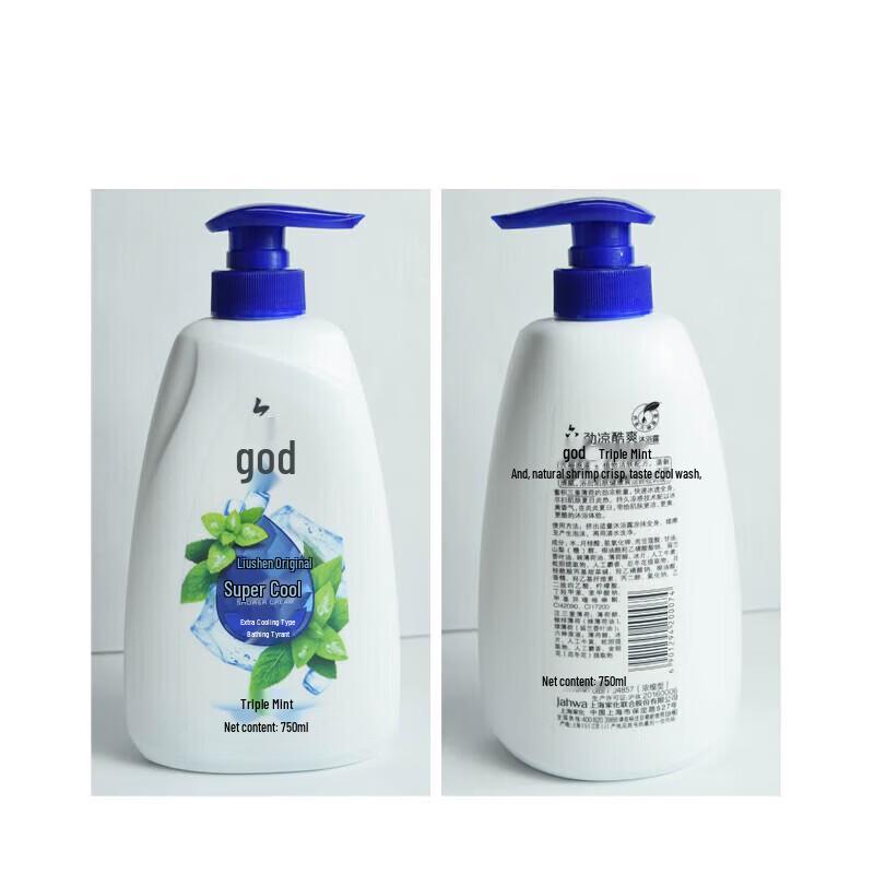 Liu Shen Triple Mint Cooling Shower Gel