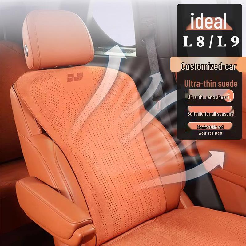 Universal Suede Car Seat Cushion - Breathable, Perforated, All-Season