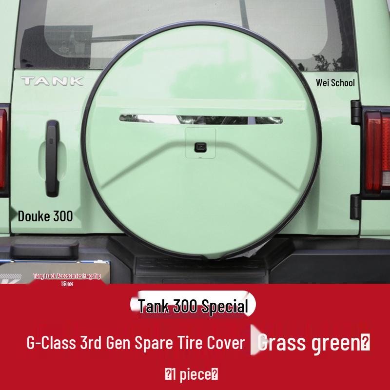 Full Coverage Spare Tire Cover for Tank 300 with Light, Thickened Stainless Steel Shell, Big G Style