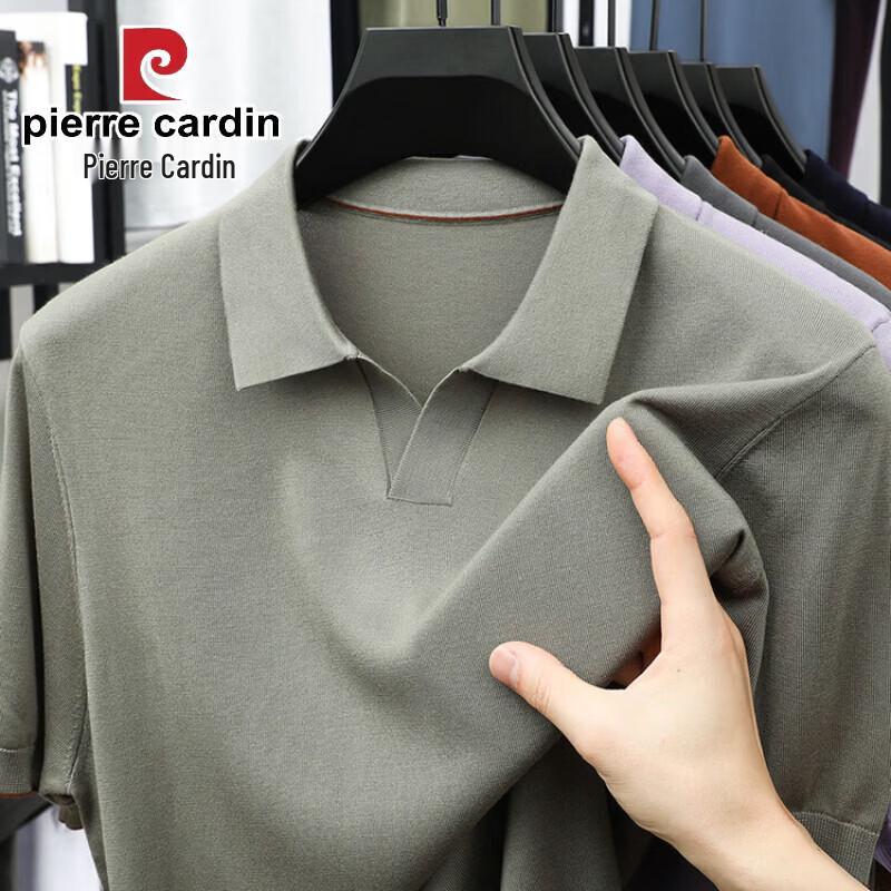 Pierre Cardin Men s Tencel Lyocell Short-Sleeve Polo Shirt 3XL