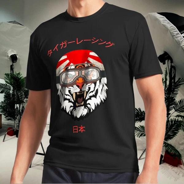 Men s and Women s T-shirts Tiger Racing Japan XXXXL