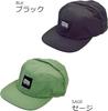 Abu Garcia 2-Way Convertible Cap, Black [Parallel Import]