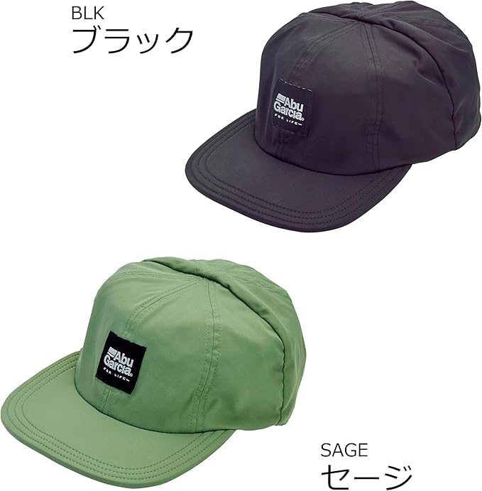 Abu Garcia 2-Way Convertible Cap, Black [Parallel Import]