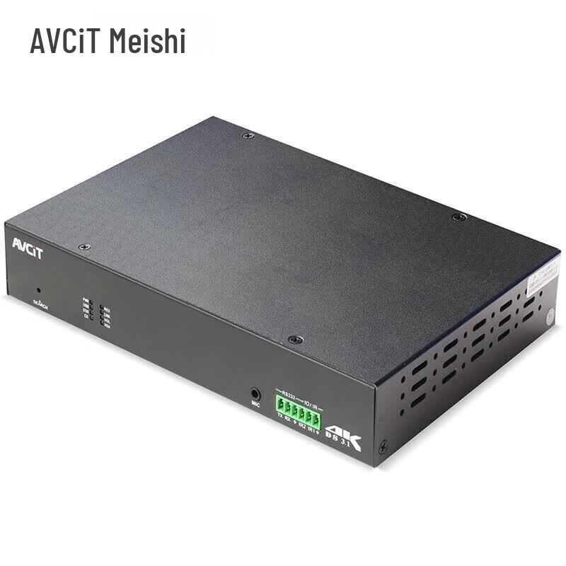 AVCiT DSII Distributed Node Splicing Output (CN version)