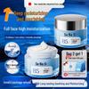 NaiXi Men's Hydrating Anti-Aging Face Cream