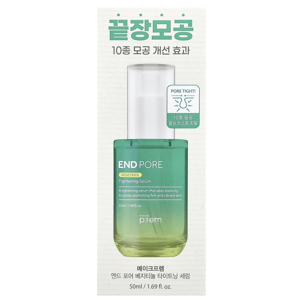 make p:rem, End Pore, Veginol Tightening Serum, 50ml (1.69 fl oz)
