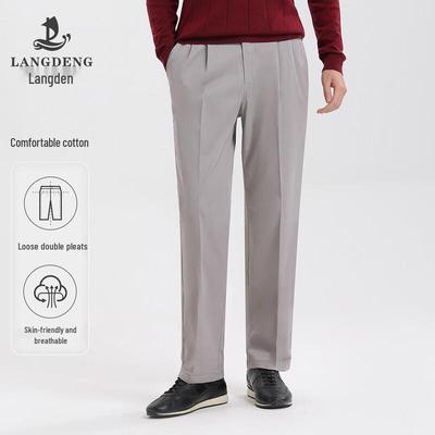 Pantalones – Pantalón