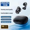 Philips Bone Conduction Wireless Bluetooth Earphones