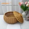 Fruit and Snack Basket, Woven Rattan with Lid Storage Basket, Jewelry, Cosmetics, Toy Storage Box, Imitation Rattan Woven Blue