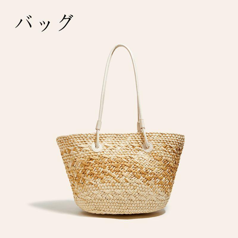 

Japan Women s Bag Hand-Woven Large Capacity Straw Bag 2024 New Beach Shoulder Bag Summer Tote Bag White plus inside bag