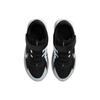 Nike Sonic Fly PS Black Wolf Grey Kids Sneakers White FZ0016-001