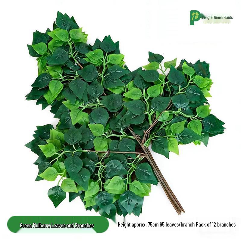 

Artificial Chinese Tallow Tree with Red Leaves - Decorative Branches for Garden Landscaping and Stage Props