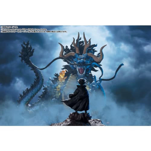TAMASHII NATIONS Figuarts ZERO Super Fierce Battle ONE PIECE Kaido of the Beasts - Double Dragons - Approx. 300mm PVC & ABS Pre-painted Complete Figur