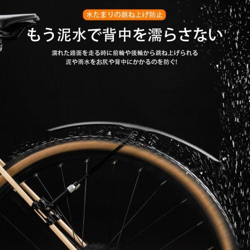 ROCKBROS Bicycle Mudguard Road Bike Fender 700c Mudguard Angle Adjustment Mudguard Front Rear Lightweight Durable Easy To Install Flexible PP Material