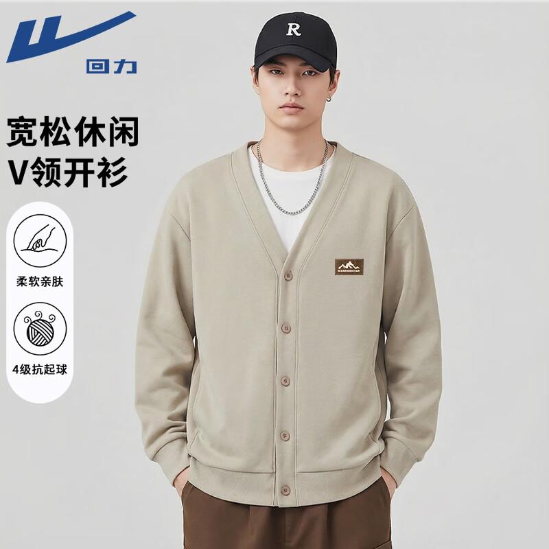 Warrior Unisex V-Neck Knit Cardigan Sweatshirt M