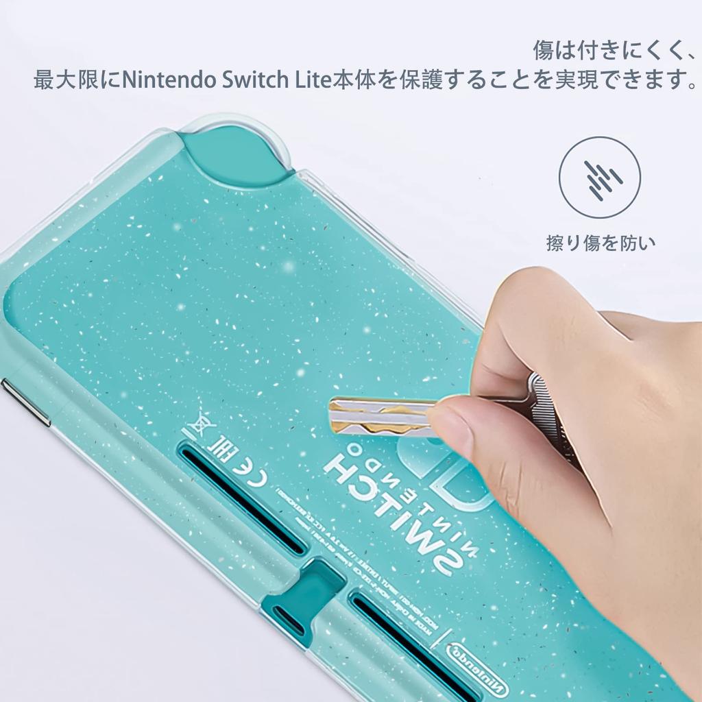 DLseego Switch Lite Silicone Soft Transparent TPU Ultra Sparkly Full Easy to Install and Remove Case, Cover, Material, Lightweight, Shockproof,