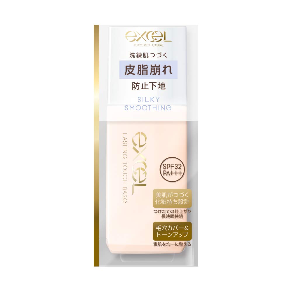 

excel Lasting Touch Base SS Makeup Base (Pink Beige)