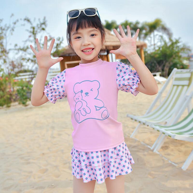 Children s Two-Piece Princess Swimsuit for Girls