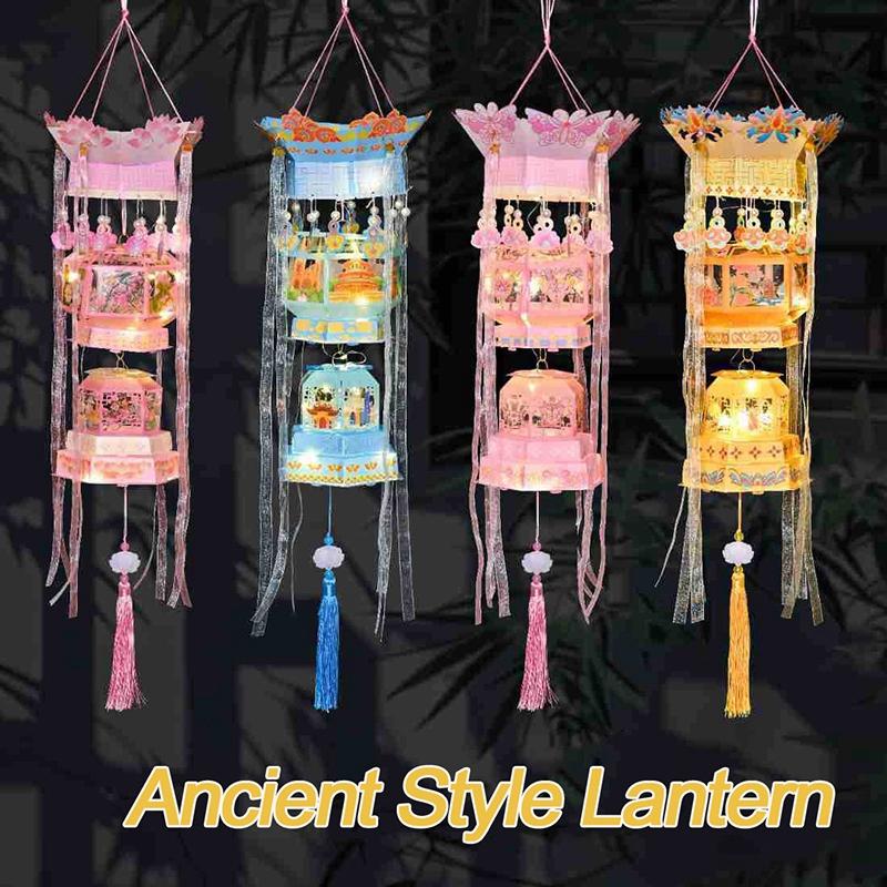 Chinese Lantern Paper Lanterns  Mid-Autumn Lantern Retro Lantern Palace Lanterns Glowing Blossom Lamp Diy Material Package
