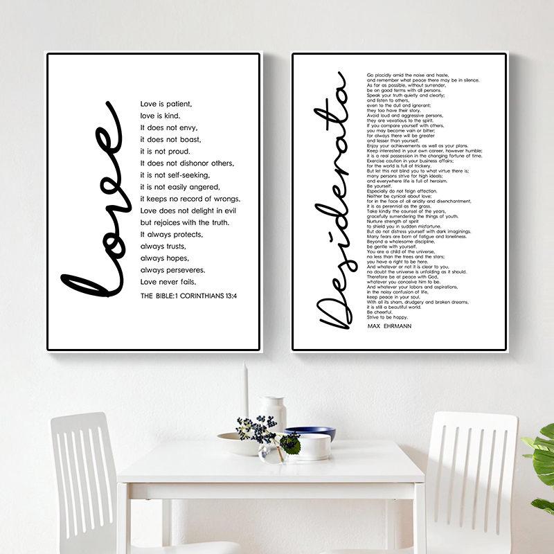 

Desiderata Принт Макс Эрманн Стихотворение Библейский Плакат Декор Вдохновляющее Слово Для Печати Настенное Искусство Мотивационная Цитата Холст ДекорHD2626