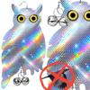 Hanging Standing Owl with Hologram Effect, Pigeon Bird Scarer + Bell