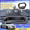 Do BMW serii 5 G30 2018-2023 2019 2020 HUD Head Up Display Osłona Ochronna Odbijający Ekran Projekcyjny Akcesoria Wnętrza