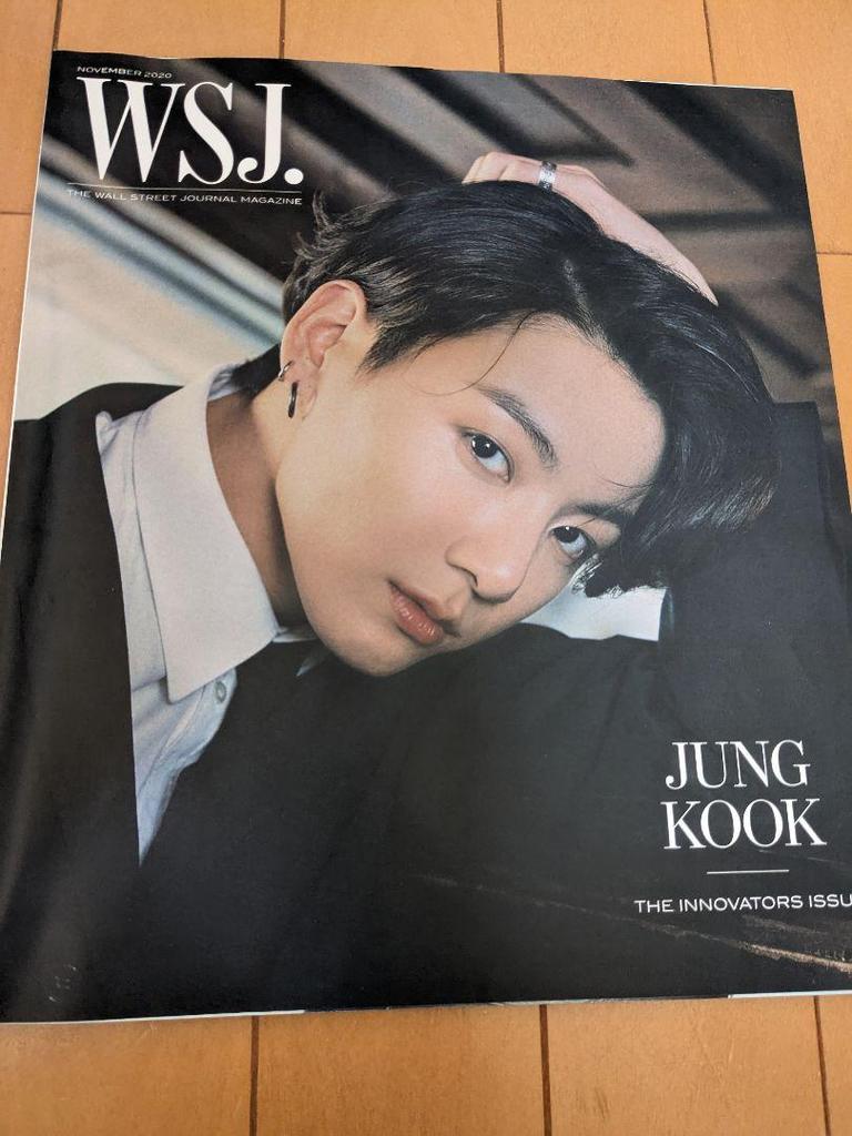 [USED] Two Magazines Featuring BTS Jungkook On the Cover and Two Magazines Featuring BTS On the Cover