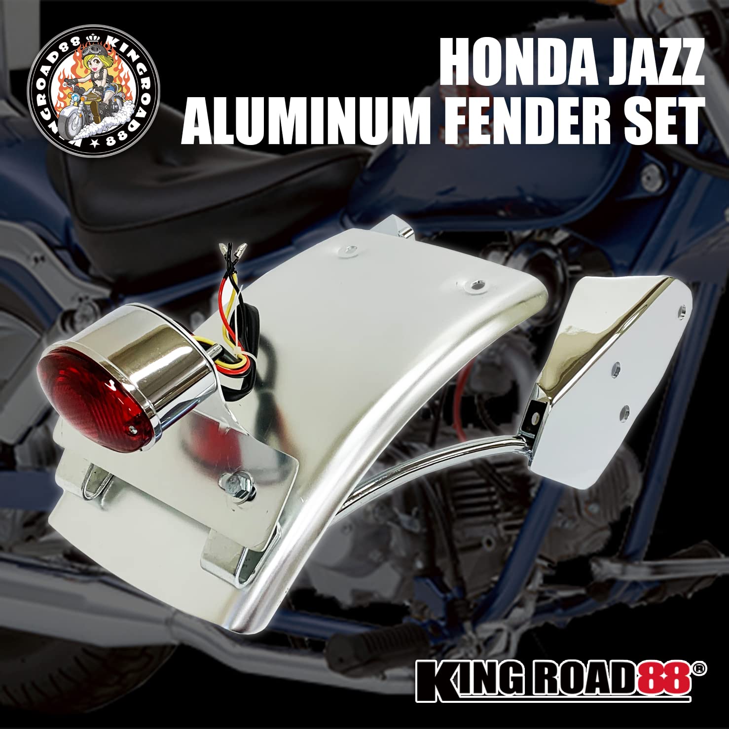King Road 88 Jazz AC09 KingRoad88 Алюминиевый Плоский Комплект Крыльев и Заднего Фонаря серебряный